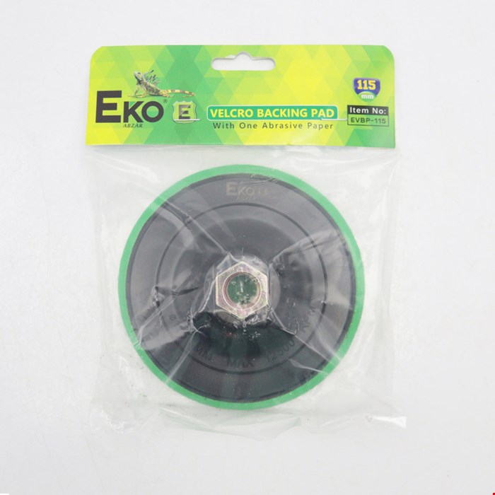 پد پولیش چسبی 115میل اکو مدل EKO EVBP-115